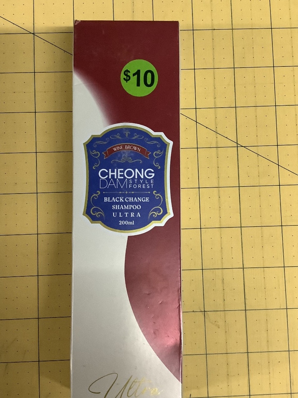 Black change shampoo